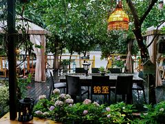 -锦至私房菜(长乐店)
