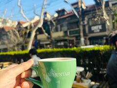 -Alimentari早午餐(安福路店)