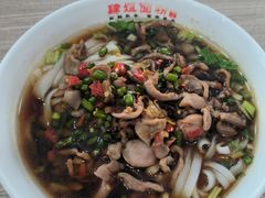 -肆姐面粉馆(坡子街店)