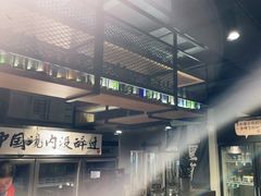 -腰子哥烤串(石佛营炫特店)