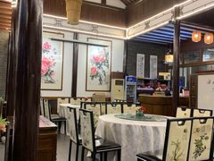 大堂-西山人家·二十年老字号农家菜(旺山店)