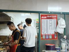 -小胡子祥彪烧烤(北湖总店)