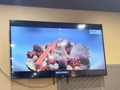 -咱屯子铁锅炖直营店(保利店)