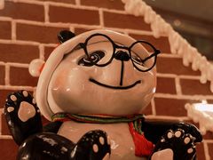 -北京中国大饭店