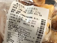 -老大昌(淮海中路店)