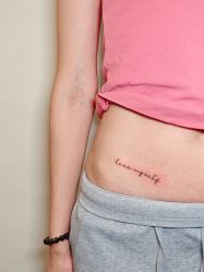 -脱白计划纹身集团