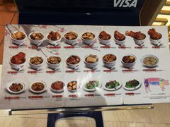 -宝香绑线肉骨茶(柏威年广场店)