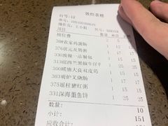 -敦煌喜宴(万达广场店)