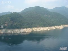 俯瞰白溪水库-浙东大峡谷风景区