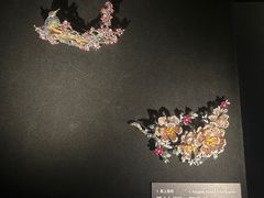 -深圳珠宝博物馆