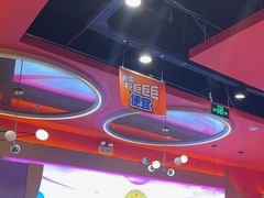 -蜀香三绝·牛蛙·烤鱼·天府炒鸡(安丘泰华店)