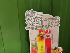 -渝乡辣婆婆·川菜 水煮鱼(槐安路店)