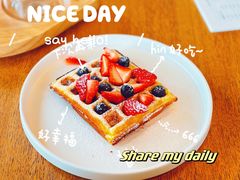 -Bracket Coffee(银河SOHO店)