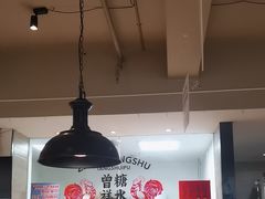 -李子坝梁山鸡(李子坝大鸡哥店)