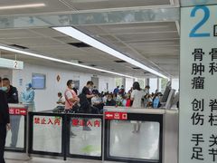 -南京鼓楼医院(鼓楼本部)