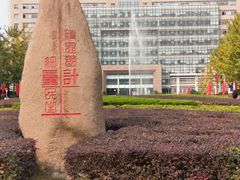 -中国计量大学(西校区)
