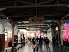 -中国铁道博物馆(正阳门馆)