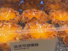 -方炉·天然食材面包店(青秀店)