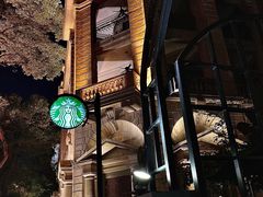 -星巴克臻选(广州沙面店)