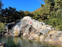 -天津盘山风景名胜区