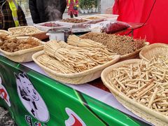 -三圣花乡旅游区