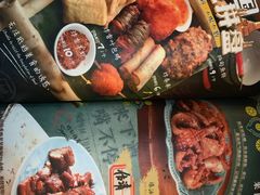 -火燒雲傣家菜(鼓楼店)