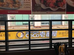 -香港饭店0410(明洞店)