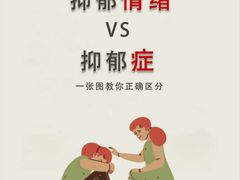 -上海嘉宁·心理咨询中心