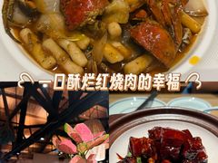 -周家二小姐的菜(西津渡店)