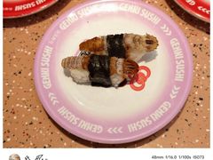 -元气寿司(东方宝泰店)