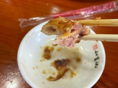 -和生记牛肉火勺店(汇兴家园店)