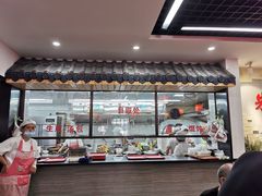 -朱新年·苏式汤团·面点(北寺塔店)