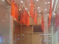 -小满手工粉(北京顺义华联店)