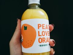 -混果汁(福田领展中心城店)