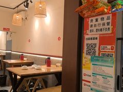 -成都吃客(奎星楼店)