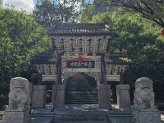 -苍岩山风景名胜区