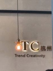 -TC.UNion