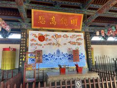 -河间府署