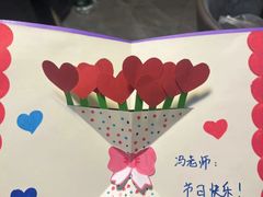 -簋街