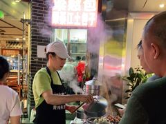 自助取餐区-梁憨包(南岸回龙湾店)