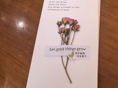 -THE PRESS(申报馆店)