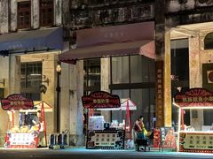 -赤坎·广东华侨国际旅游度假区