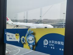 -上海虹桥国际机场