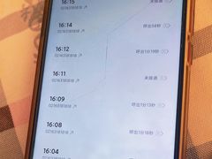 -中国建设银行(上海市分行营业部)