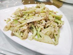 -鹅城