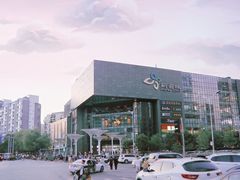 -新荟城(望京店)