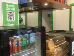 -老乡鸡(紫桐新村店)