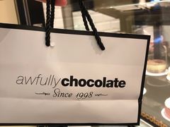 -Awfully Chocolate(来福士广场店)