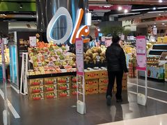 -Olé精品超市(沈阳万象城店)