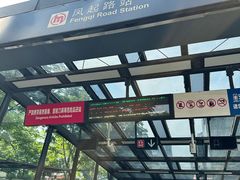 -杭州黄龙洞